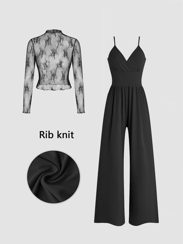 🌞Frühlingserwachen: 50% Rabatt!✨Glamouröser Zweiteiler im Lagen-Look: Weiter V-Ausschnitt Overall & transparentes Spitzen-Shirt